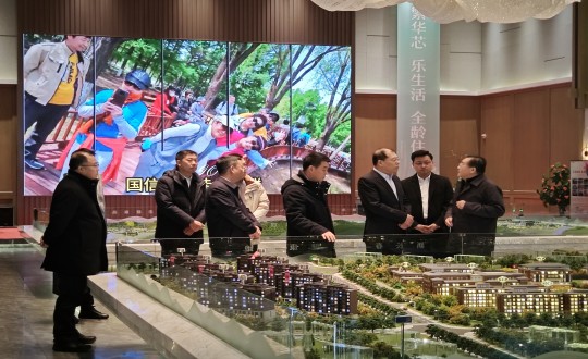 2.王巖董事長接待吉林省信托有限責任公司領導一行調(diào)研指導_副本.jpg